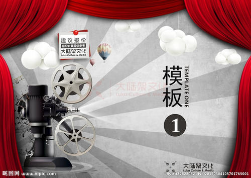 不动产证什么时间开始